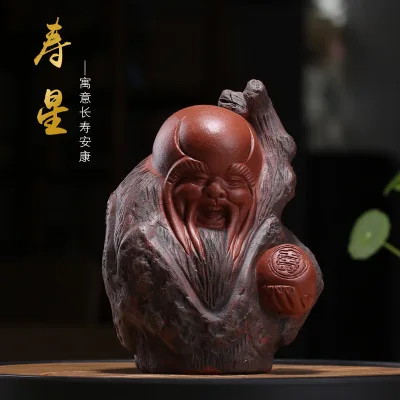 

Purple Sand Tea Pets Shouxing Old Birthday Gift Tea Tray Decoration Fushou Wujiang Large ZiSha Tea Ceremony Accessories
