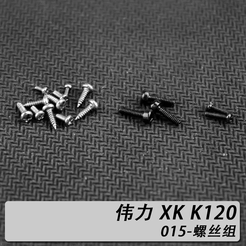 

XK K120 XK.2.K120.015 Screws WLToys R/C Helicopter Accessories Spare Parts