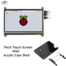 [HFSECURITY] Raspberry Pi 7 Inch Capacitive Touch Screen HDMI USB 1024*600 LCD IPS Display With 7 Inch Acrylic Case Shell