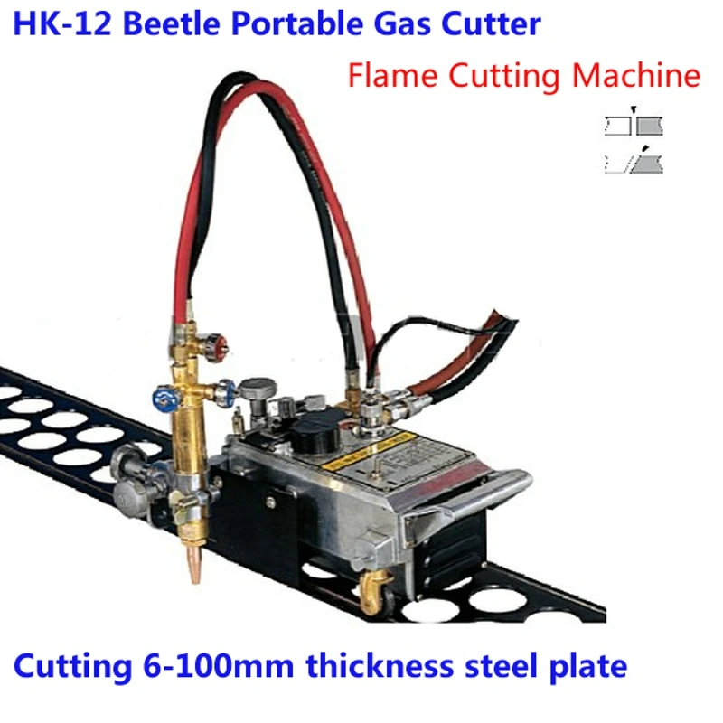 HK 12 Beetle Portable Gas Cutter, Mini Flame Cutting Machine with