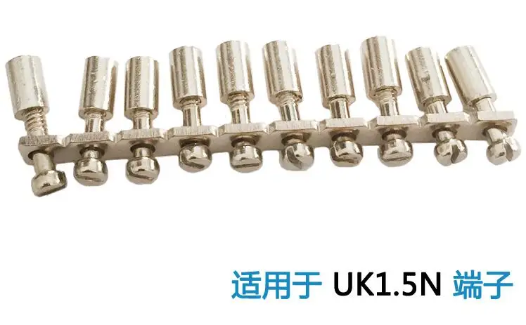 

Wire TERMINAL BLOCK FIXED BRIDGE 10POSITION for UK1.5N Wire Cable Terminal Blocks