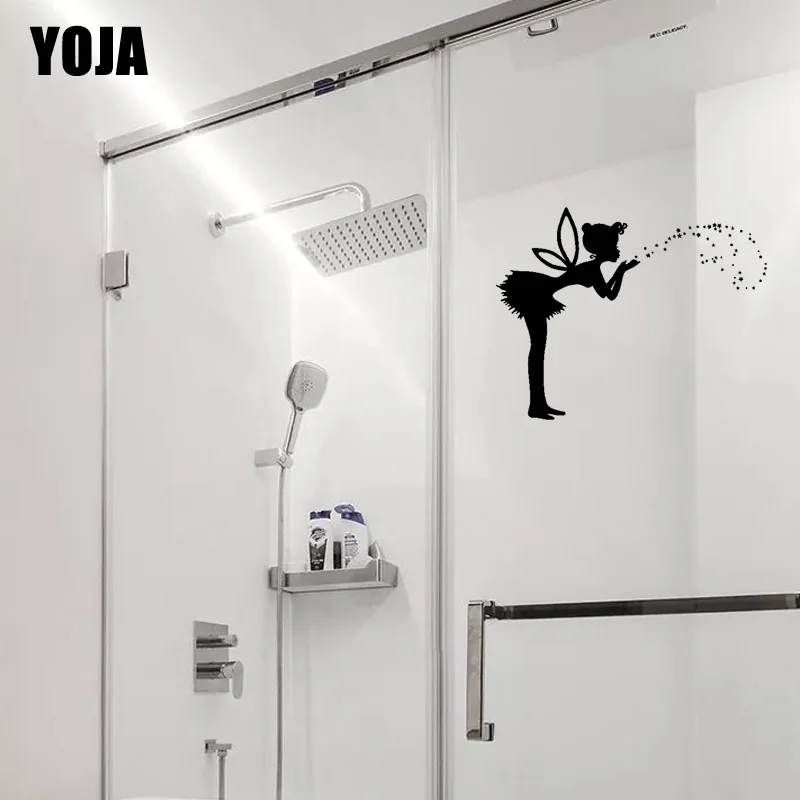 YOJA 22x27 8 см детская комната украшенная красивой маленькой сказочной стеной ванной
