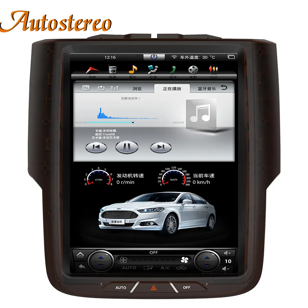 Clearance Android 7 Tesla style Car No DVD Player GPS Navigation For Dodge RAM 2014-2018 radio tape recorder head unit multimedia player 3