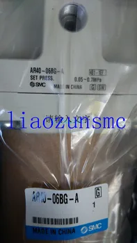 

// AR40-06BG-A new original authentic SMC regulator with strap bracket