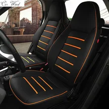 Автомобильные чехлы для сидений автомобиля из искусственной кожи для Mercedes-Benz Smart fortwo 2010~ Smart forfour чехлы для сидений автомобиля аксессуары