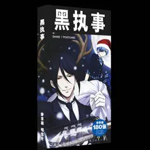 Аниме Kuroshitsuji Почтовые открытки поздравительные открытка с сообщением Рождественский подарок игрушки для детей