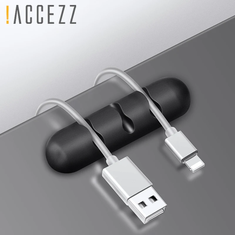 

!ACCEZZ 3PC Silicone Cable Organizer Wire Winder Desktop Management Headphone Holder Mouse Tape Cord Clips Data Charging Cables