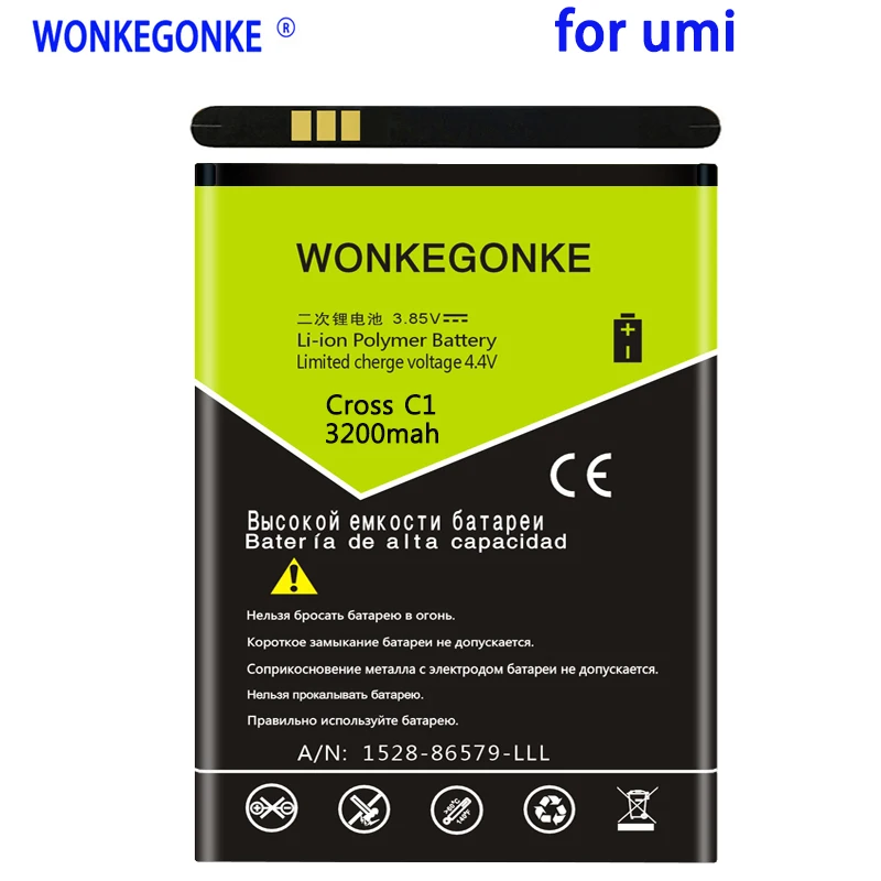 WONKEGONKE 3200 мАч для UMI Cross C1 батареи мобильных телефонов Bateria|Аккумуляторы телефонов|
