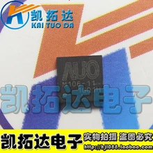 Si Tai&SH AUO M106-11 IC integrated circuit