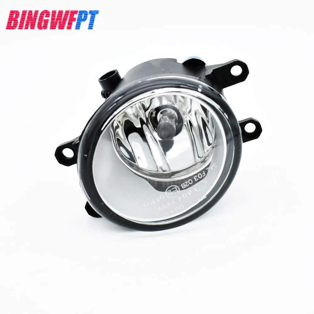 

2PCS For TOYOTA COROLLA Verso S AVENSIS T25 CAMRY Verso desire IST RACTIS 2003-2014 Car styling fog lights LED Halogen lamps