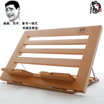 

Special Realistic Shuangfeng Brand Imitated Redwood Bookshelf Painting Frame For Cambridge University Library In Baoyou