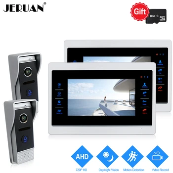 

JERUAN 720P AHD HD Motion Detection 7 INCH LCD Video Doorbell Intercom System 2 Record Monitor +2 HD 110 degree 1.0MP Camera 2V2