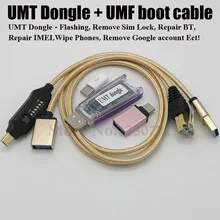 Новая версия UMT ключ 2 UMT ключ 2+ UMF кабель запуска для samsung huawei LG zte Alcatel ремонт и разблокировка программного обеспечения