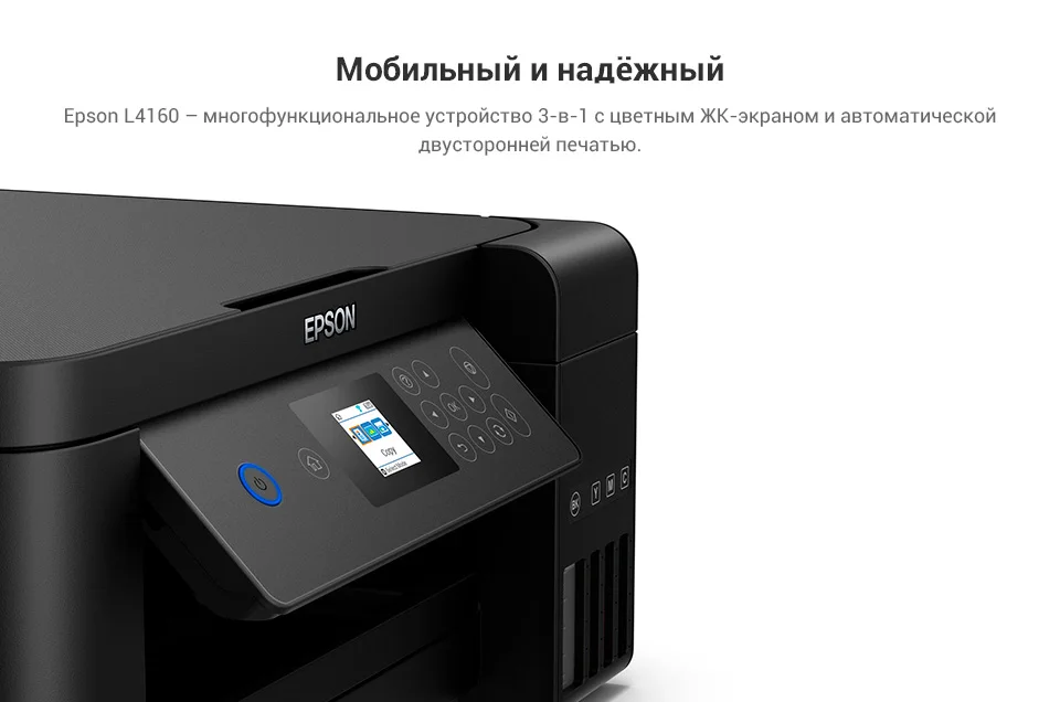 PC (3)