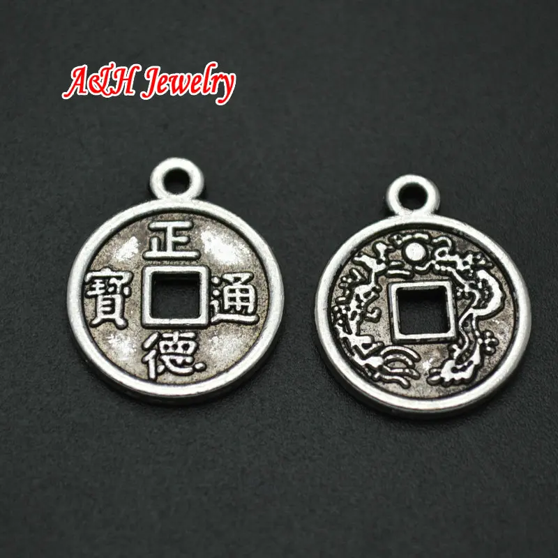 

15mm Chinese Ancient Money Coins Dragon Charms Silver Color Alloy DIY Pendants Fashion Bracelets Jewelry Making Materials 50pc