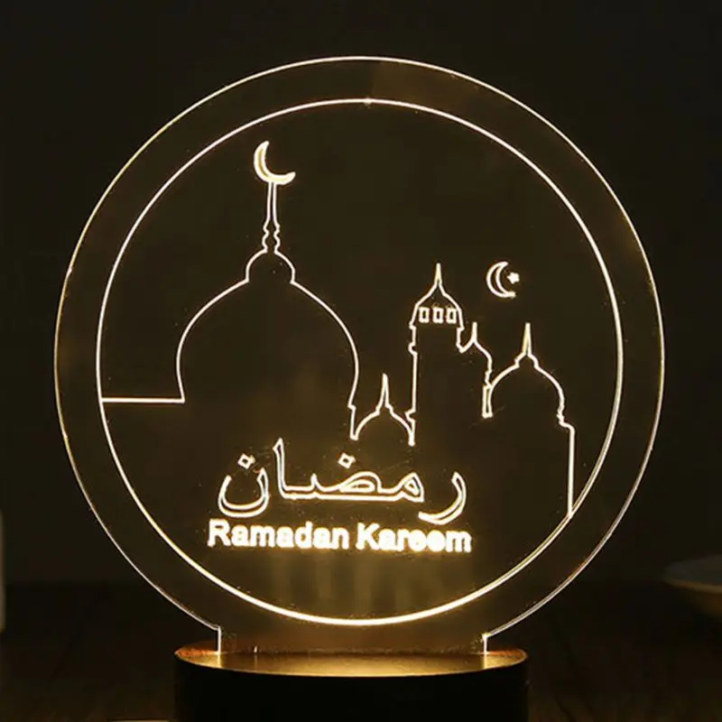 Skup 1 sztuk USB zasilany kreatywny 3D Eid Mubarak LED lampka nocna lampa biurkowa dla Eid Ramadan Mubarak strona dekoracji wiele wzorów