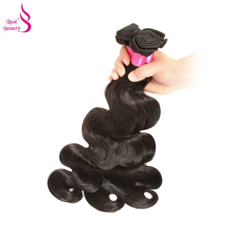 Real Beauty Brazilian Virgin Hair Body Wave 4 Bundles 8A Human Hair Queen Mink Brazilian Hair Weave Bundles Brazilian Body Wave (3)