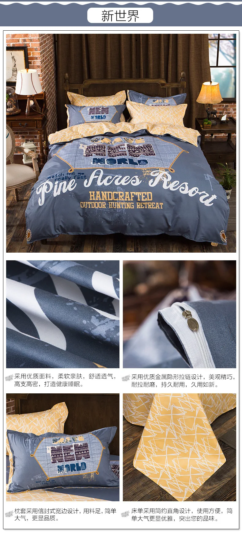 29__7745231227_1476313660