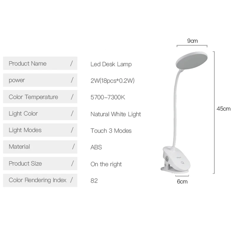 Desk Lamp 4