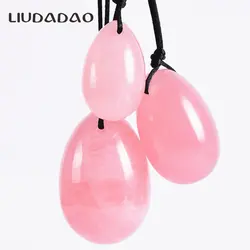 LIUDADAO Натурального Розового Кварца вагинальные яйца Кристалл массаж тела Уход Упражнение Кегеля мышцы тазового дна гимнастика для мышц