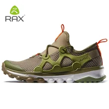 Человек на открытом воздухе; прогулочная обувь, пропускающая воздух; Для женщин светильник Вес подушки кроссовки со шнуровкой Туфли без каблуков Беговые кроссовки AA12346