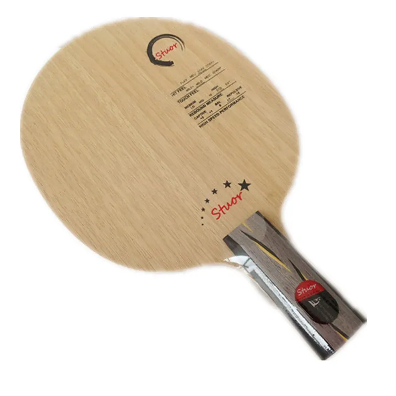 خمس طبقات من ألياف الكربون تنس الطاولة تنس الطاولة مضرب الطابق الناعمة ayius شفرة