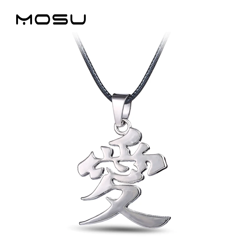 

MOSU Hot Anime Naruto Metal Necklace Gaara Gourd Love Logo Pendant Cosplay Accessories Jewelry can Drop-shipping