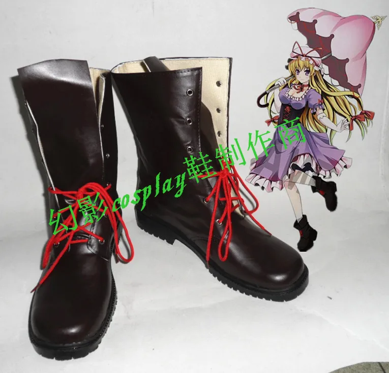 Touhou Project Yakumo Yukari Black Short Halloween Cosplay Shoes Boots H016 | Тематическая одежда и униформа