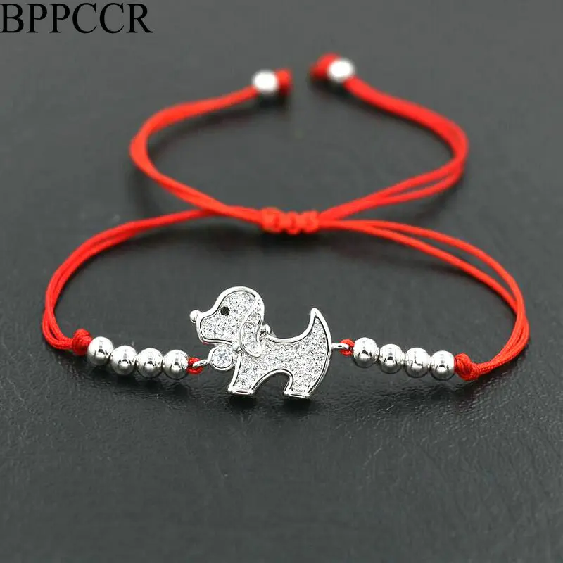 BPPCCR серебро Цвет собака щенок с кристаллами браслет Мужская и женская тонкая