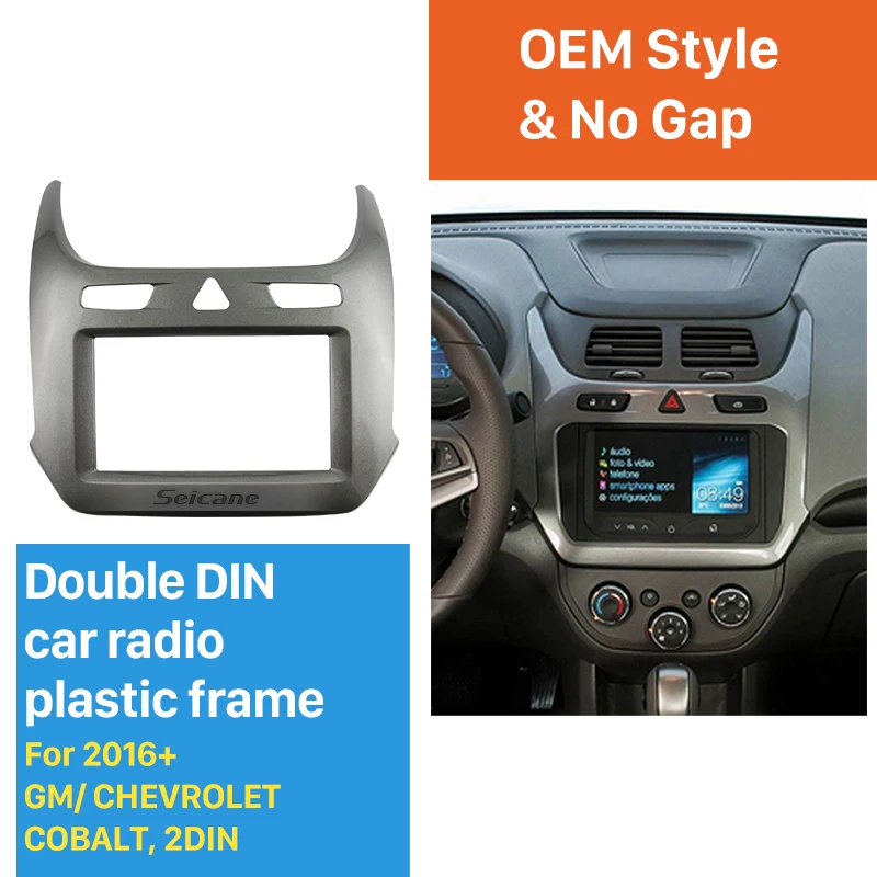 

Seicane High-quality 2 Din Car Radio Fascia Trim Kit Mount for 2016 2017 GM CHEVROLET COBALT OEM style Panel Install Dash Bezel