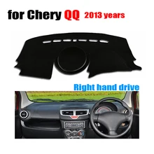 Приборной панели автомобиля охватывает мат для Chery QQ 2013 лет правым dashmat pad Даш крышка авто аксессуары приборной панели