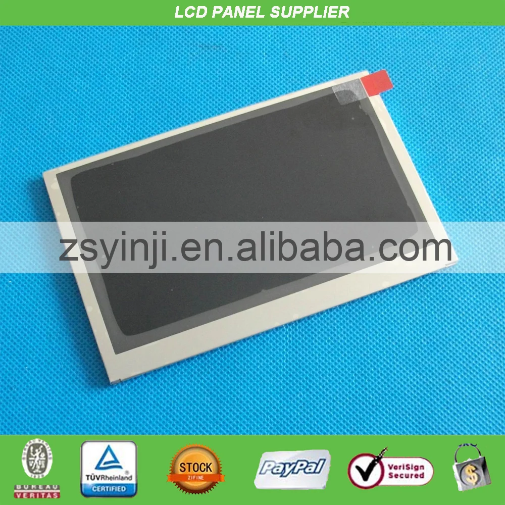 NEW LQ070Y3DG3B a-si TFT LCD Display Panel 7.0-inch 800*480