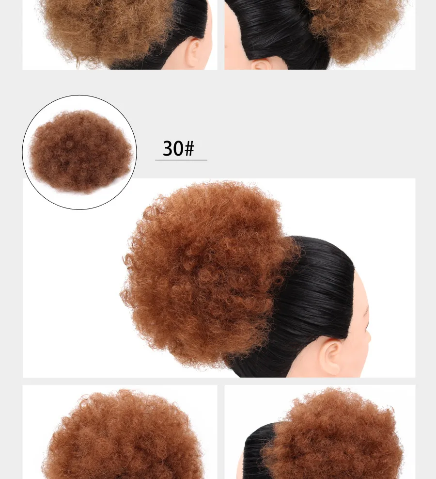 Alileader женские Синтетические афро волосы булочка шнурок хвост кудрявый Updo крышка пончик шиньоны Черный Коричневый для женщин