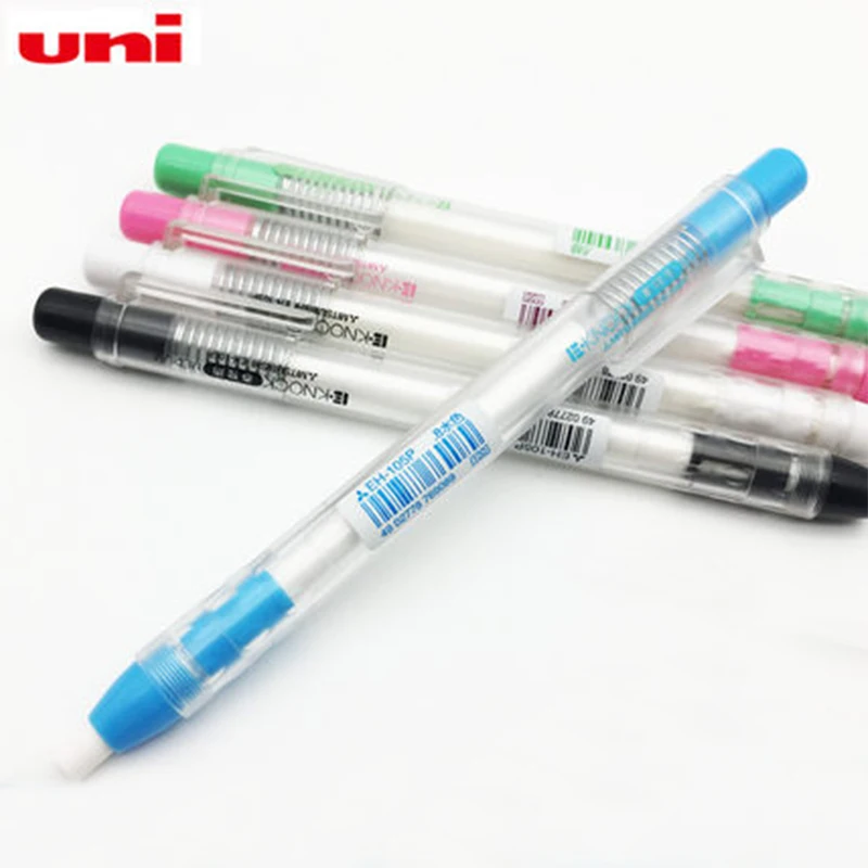 3pcs Mitsubishi UNI Eraser EH 105P Hand Pressure Eraser / Push Rubber