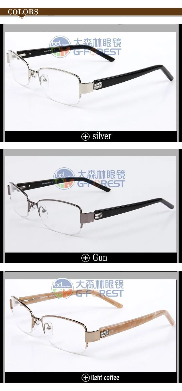 SW7004-02