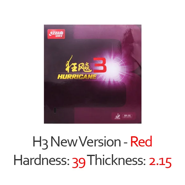 DHS Hurricane 3(H3 новая версия) для настольного тенниса резиновая губка для пинг-понга - Цвет: Red H39 T2.15
