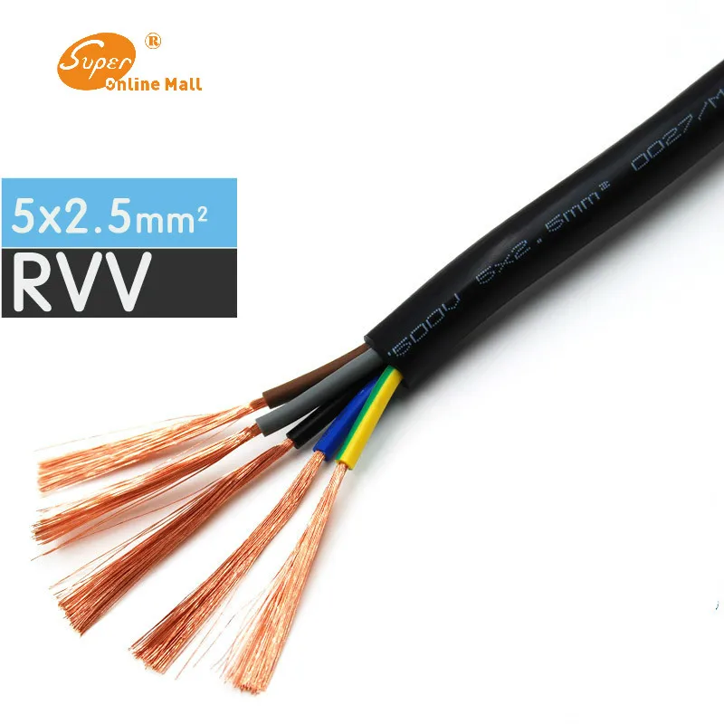 

1/5/20 Meters Black RVV-5*2.5mm Square Soft Sheathed Cable Control Power Line Monitor power cord Copper Electronic Wire