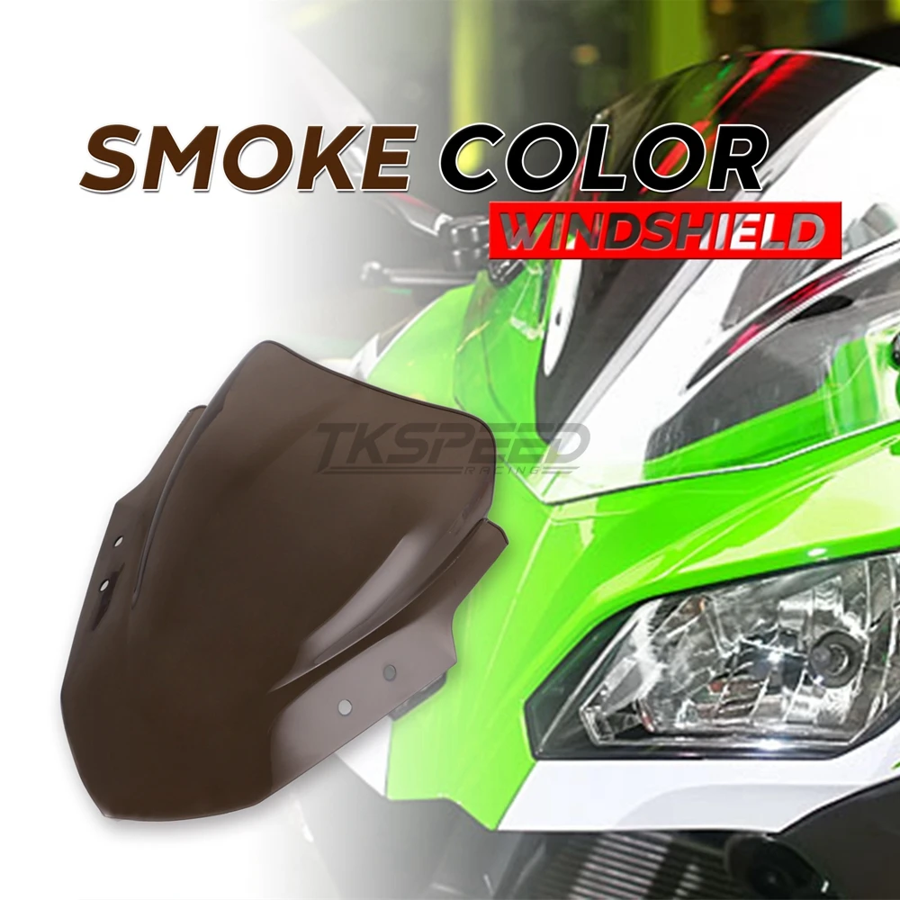 Мотоцикл Дым двойной пузырь лобовое стекло ветровое стекло для Kawasaki Ninja 300 R EX300 EX300R ex300 r 2013