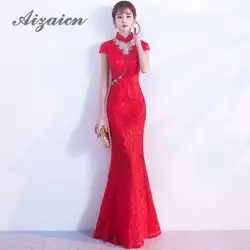 Красный Русалка китайский свадебное Чонсам для девочек в цветочек платья Традиционные вечерние платья Длинные Qipao Сексуальная Vestido Oriental