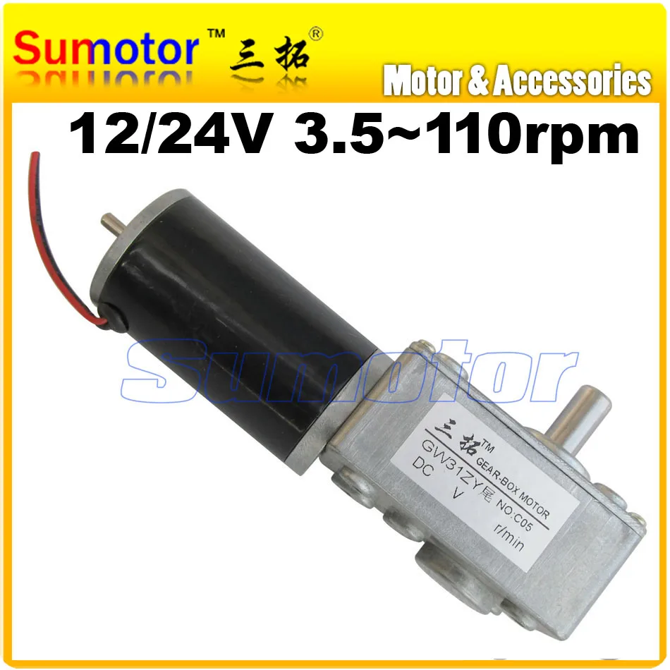 GW31ZY DC 12V Worm Reducer Gear motor with Tail Shaft for Encoder high torque low speed For Intelligent robot Smart car vehical gw31zy dc 24v worm reducer gear motor tail back shaft for encoder high torque low rpm for intelligent robot smart car boat model