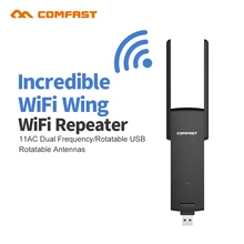 Comfast CF-WR371AC USB3.0 Беспроводной Wi-Fi Ретранслятор Усилитель Сигнала 600 М Dual band 5 Г Wi-Fi Booster Антенна Беспроводной Wi-Fi Extender