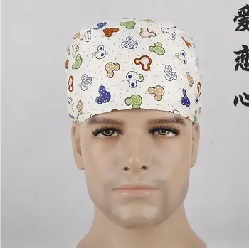 

Hospital Man Surgical caps Cotton lab Surgery cap