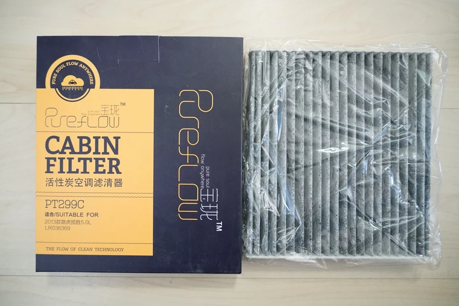 cabin filter for DAIHATSU CHARADE LAND ROVER RANGE ROVER
