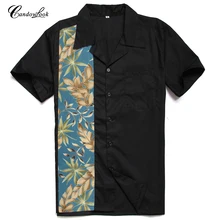 Высокое качество Для мужчин; хлопковые рубашки личность темно-palm Leaf Print шить 60-х Ретро Винтаж хип-хоп Повседневное верхняя одежда