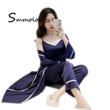 Smmoloa женские сексуальные шелковые пижамы Ночная одежда для зрелых людей пижамный комплект новое поступление