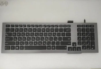 

HE Israel Hebrew backlit Mechanical Keyboard for Asus N75 keyboard with backlit