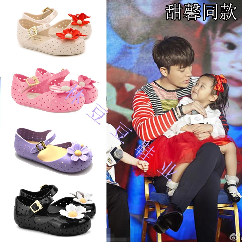 melissa shoes wholesale