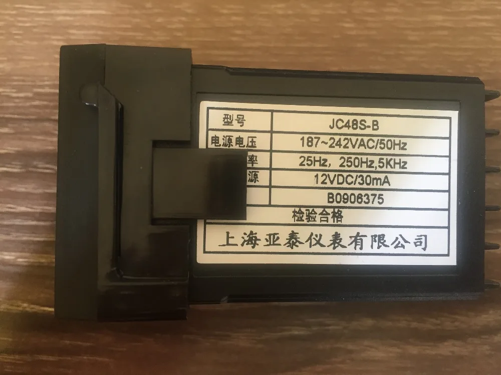 US $31.50 Aiset Yt Shanghai Counter Jc48s B New Original