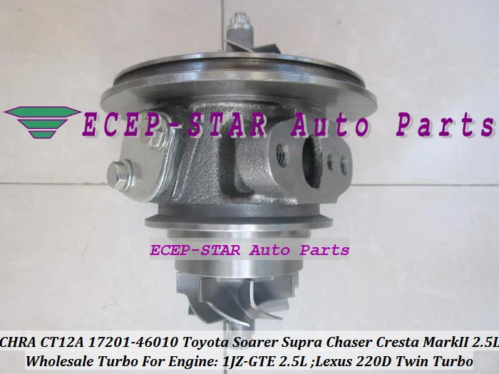 1pc Twin Turbo Cartridge CHRA CT12A 17201-46010 17208-46010 Turbocharger For TOYOTA Soarer Supra Chaser Cresta Mark II Lexus 220D 1JZ-GTE 2.5L (4)
