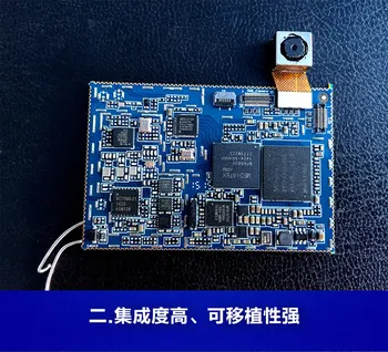 

For MTK6582 tablet core board mobile phone core board handset terminal PDA (core board +TP+5 inch screen)